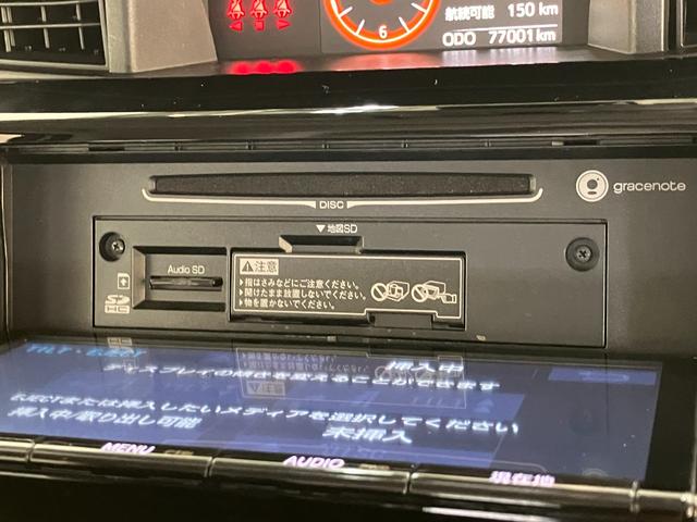 ルーミーカスタムＧ　Ｓ　９型フルセグナビ　バックカメラ　前後ドラレコ衝突被害軽減ブレーキ　９型フルセグナビ　Ｂｌｕｅｔｏｏｔｈ　ＤＶＤ再生　バックカメラ　ドラレコ　ＥＴＣ　両側電動スライドドア　ＬＥＤ　オートエアコン　クルーズコントロール　スマートキー　エコアイドル（滋賀県）の中古車
