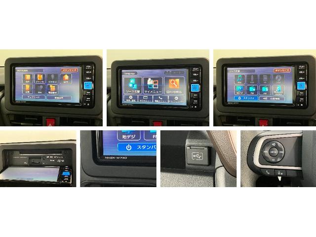 ムーヴＸ　フルセグナビ　バックカメラ　前後ドラレコ　届出済未使用車衝突被害軽減ブレーキ　コーナーセンサー　フルセグナビ　ＤＶＤ再生　Ｂｌｕｅｔｏｏｔｈ　ＵＳＢ　バックカメラ　前後ドラレコ　左側電動スライドドア　ＬＥＤ　オートライト　オートエアコン　エコアイドル（滋賀県）の中古車