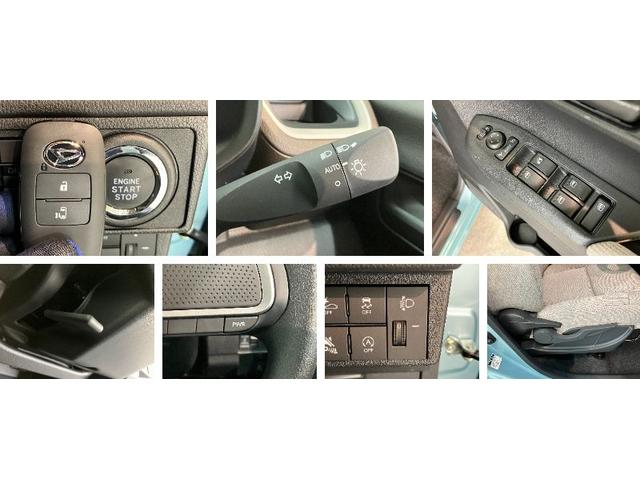 ムーヴＸ　フルセグナビ　バックカメラ　前後ドラレコ　届出済未使用車衝突被害軽減ブレーキ　コーナーセンサー　フルセグナビ　ＤＶＤ再生　Ｂｌｕｅｔｏｏｔｈ　ＵＳＢ　バックカメラ　前後ドラレコ　左側電動スライドドア　ＬＥＤ　オートライト　オートエアコン　エコアイドル（滋賀県）の中古車