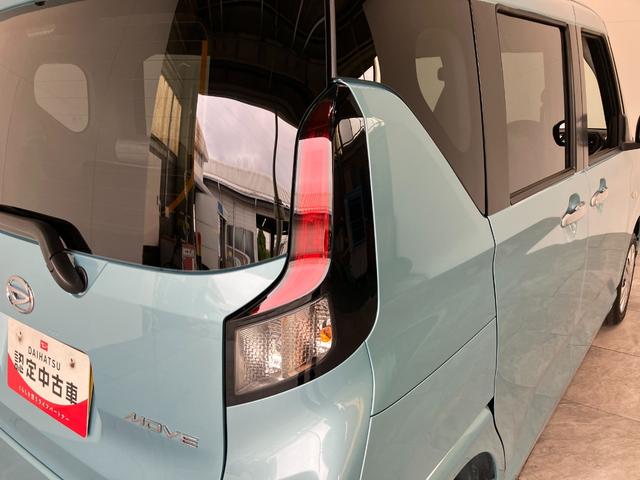 ムーヴＸ　フルセグナビ　バックカメラ　前後ドラレコ　届出済未使用車衝突被害軽減ブレーキ　コーナーセンサー　フルセグナビ　ＤＶＤ再生　Ｂｌｕｅｔｏｏｔｈ　ＵＳＢ　バックカメラ　前後ドラレコ　左側電動スライドドア　ＬＥＤ　オートライト　オートエアコン　エコアイドル（滋賀県）の中古車
