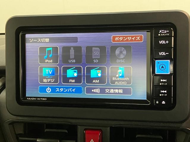 ムーヴＸ　フルセグナビ　バックカメラ　前後ドラレコ　届出済未使用車衝突被害軽減ブレーキ　コーナーセンサー　フルセグナビ　ＤＶＤ再生　Ｂｌｕｅｔｏｏｔｈ　ＵＳＢ　バックカメラ　前後ドラレコ　左側電動スライドドア　ＬＥＤ　オートライト　オートエアコン　エコアイドル（滋賀県）の中古車