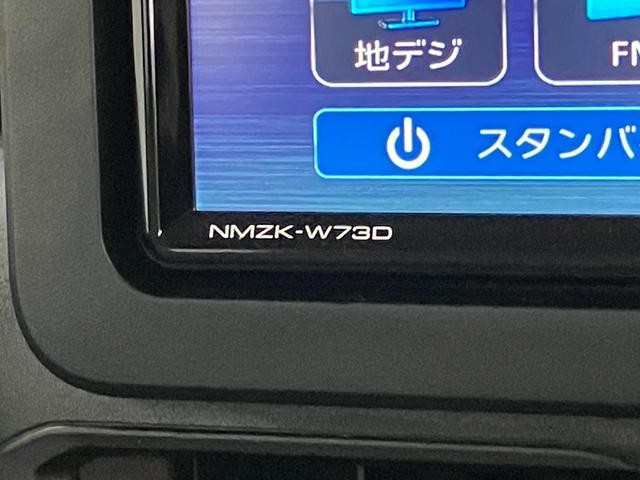 ムーヴＸ　フルセグナビ　バックカメラ　前後ドラレコ　届出済未使用車衝突被害軽減ブレーキ　コーナーセンサー　フルセグナビ　ＤＶＤ再生　Ｂｌｕｅｔｏｏｔｈ　ＵＳＢ　バックカメラ　前後ドラレコ　左側電動スライドドア　ＬＥＤ　オートライト　オートエアコン　エコアイドル（滋賀県）の中古車