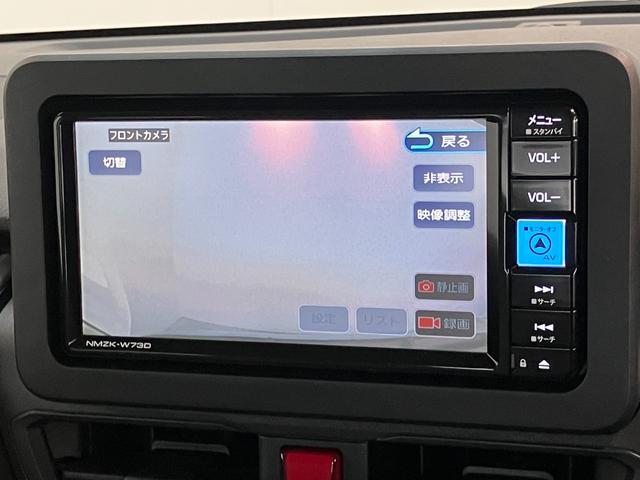 ムーヴＸ　フルセグナビ　バックカメラ　前後ドラレコ　届出済未使用車衝突被害軽減ブレーキ　コーナーセンサー　フルセグナビ　ＤＶＤ再生　Ｂｌｕｅｔｏｏｔｈ　ＵＳＢ　バックカメラ　前後ドラレコ　左側電動スライドドア　ＬＥＤ　オートライト　オートエアコン　エコアイドル（滋賀県）の中古車