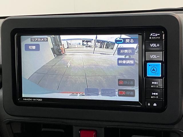 ムーヴＸ　フルセグナビ　バックカメラ　前後ドラレコ　届出済未使用車衝突被害軽減ブレーキ　コーナーセンサー　フルセグナビ　ＤＶＤ再生　Ｂｌｕｅｔｏｏｔｈ　ＵＳＢ　バックカメラ　前後ドラレコ　左側電動スライドドア　ＬＥＤ　オートライト　オートエアコン　エコアイドル（滋賀県）の中古車