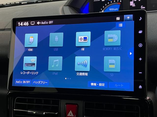 タントカスタムRSリミテッド ターボ 10型ナビ 届出済未使用車衝突被害軽減ブレーキ コーナーセンサー 10型フルセグナビ Bluetooth DVD再生 USB バックカメラ 前後ドラレコ 両側電動スライドドア シートヒーター LED レーダークルーズ ターボ(滋賀県)の中古車