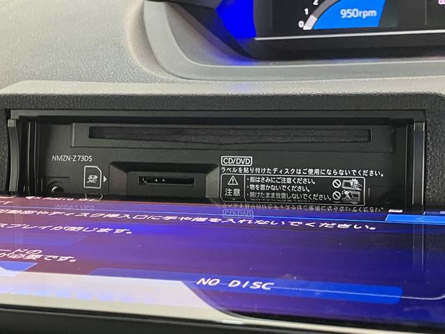 タントカスタムRSリミテッド ターボ 10型ナビ 届出済未使用車衝突被害軽減ブレーキ コーナーセンサー 10型フルセグナビ Bluetooth DVD再生 USB バックカメラ 前後ドラレコ 両側電動スライドドア シートヒーター LED レーダークルーズ ターボ(滋賀県)の中古車