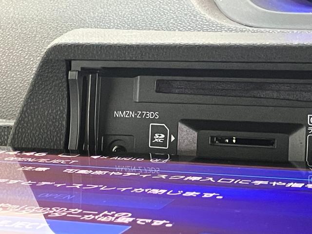 タントカスタムRSリミテッド ターボ 10型ナビ 届出済未使用車衝突被害軽減ブレーキ コーナーセンサー 10型フルセグナビ Bluetooth DVD再生 USB バックカメラ 前後ドラレコ 両側電動スライドドア シートヒーター LED レーダークルーズ ターボ(滋賀県)の中古車