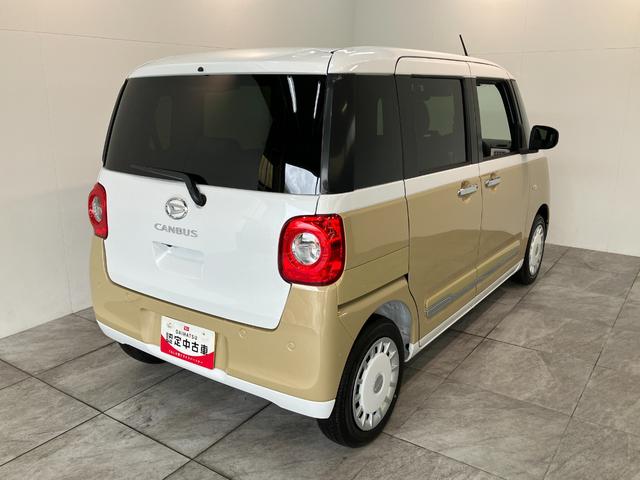 ムーヴキャンバスストライプスG フルセグナビ バックカメラ 届出済未使用車衝突被害軽減ブレーキ コーナーセンサー フルセグナビ DVD再生 Bluetooth バックカメラ 前後ドラレコ 両側電動スライドドア LED 前席シートヒーター オートエアコン エコアイドル(滋賀県)の中古車