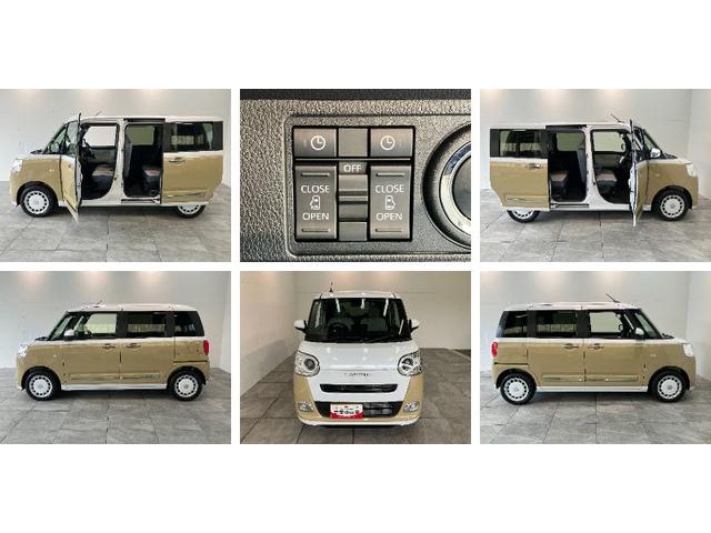 ムーヴキャンバスストライプスG フルセグナビ バックカメラ 届出済未使用車衝突被害軽減ブレーキ コーナーセンサー フルセグナビ DVD再生 Bluetooth バックカメラ 前後ドラレコ 両側電動スライドドア LED 前席シートヒーター オートエアコン エコアイドル(滋賀県)の中古車