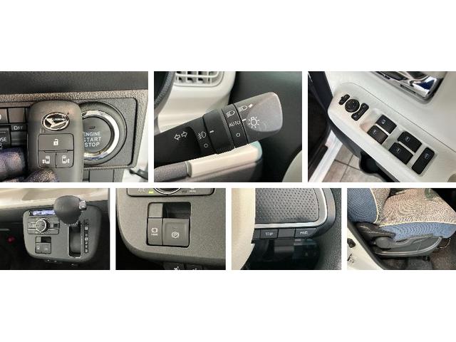 ムーヴキャンバスストライプスG フルセグナビ バックカメラ 届出済未使用車衝突被害軽減ブレーキ コーナーセンサー フルセグナビ DVD再生 Bluetooth バックカメラ 前後ドラレコ 両側電動スライドドア LED 前席シートヒーター オートエアコン エコアイドル(滋賀県)の中古車