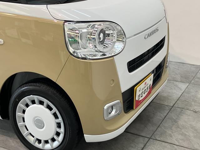ムーヴキャンバスストライプスG フルセグナビ バックカメラ 届出済未使用車衝突被害軽減ブレーキ コーナーセンサー フルセグナビ DVD再生 Bluetooth バックカメラ 前後ドラレコ 両側電動スライドドア LED 前席シートヒーター オートエアコン エコアイドル(滋賀県)の中古車
