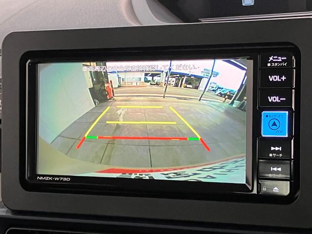タントＸリミテッド　フルセグナビ　バックカメラ　届出済未使用車衝突被害軽減ブレーキ　コーナーセンサー　フルセグナビ　Ｂｌｕｅｔｏｏｔｈ　ＤＶＤ再生　ＵＳＢ　バックカメラ　前後ドラレコ　両側電動スライドドア　前席シートヒーター　ＬＥＤ　オートライト　スマートキー（滋賀県）の中古車