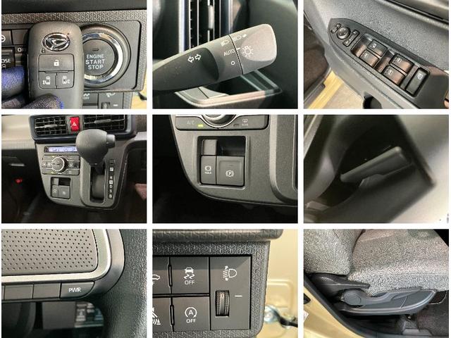 タントＸリミテッド　フルセグナビ　バックカメラ　届出済未使用車衝突被害軽減ブレーキ　コーナーセンサー　フルセグナビ　Ｂｌｕｅｔｏｏｔｈ　ＤＶＤ再生　ＵＳＢ　バックカメラ　前後ドラレコ　両側電動スライドドア　前席シートヒーター　ＬＥＤ　オートライト　スマートキー（滋賀県）の中古車