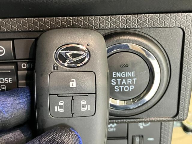 タントＸリミテッド　フルセグナビ　バックカメラ　届出済未使用車衝突被害軽減ブレーキ　コーナーセンサー　フルセグナビ　Ｂｌｕｅｔｏｏｔｈ　ＤＶＤ再生　ＵＳＢ　バックカメラ　前後ドラレコ　両側電動スライドドア　前席シートヒーター　ＬＥＤ　オートライト　スマートキー（滋賀県）の中古車