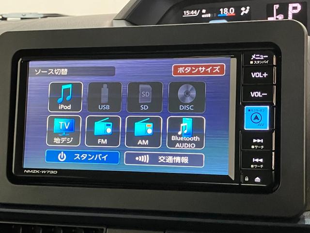 タントＸリミテッド　フルセグナビ　バックカメラ　届出済未使用車衝突被害軽減ブレーキ　コーナーセンサー　フルセグナビ　Ｂｌｕｅｔｏｏｔｈ　ＤＶＤ再生　ＵＳＢ　バックカメラ　前後ドラレコ　両側電動スライドドア　前席シートヒーター　ＬＥＤ　オートライト　スマートキー（滋賀県）の中古車