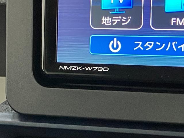 タントＸリミテッド　フルセグナビ　バックカメラ　届出済未使用車衝突被害軽減ブレーキ　コーナーセンサー　フルセグナビ　Ｂｌｕｅｔｏｏｔｈ　ＤＶＤ再生　ＵＳＢ　バックカメラ　前後ドラレコ　両側電動スライドドア　前席シートヒーター　ＬＥＤ　オートライト　スマートキー（滋賀県）の中古車