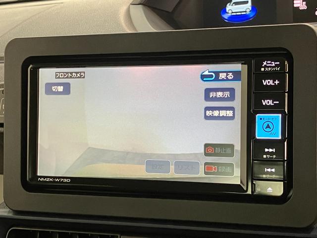 タントＸリミテッド　フルセグナビ　バックカメラ　届出済未使用車衝突被害軽減ブレーキ　コーナーセンサー　フルセグナビ　Ｂｌｕｅｔｏｏｔｈ　ＤＶＤ再生　ＵＳＢ　バックカメラ　前後ドラレコ　両側電動スライドドア　前席シートヒーター　ＬＥＤ　オートライト　スマートキー（滋賀県）の中古車