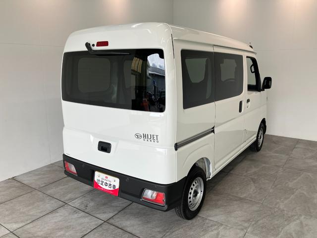 ハイゼットカーゴDX 4WD ドラレコ ETC キーレス 両側スライドドア衝突被害軽減ブレーキ スマアシ パートタイム4WD コーナーセンサー 前席パワーウインドウ AM/FMステレオ ドラレコ ETC 両側スライドドア オートライト マニュアルレベリング エコアイドル(滋賀県)の中古車
