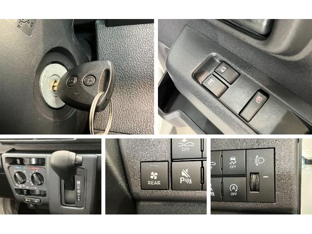 ハイゼットカーゴDX 4WD ドラレコ ETC キーレス 両側スライドドア衝突被害軽減ブレーキ スマアシ パートタイム4WD コーナーセンサー 前席パワーウインドウ AM/FMステレオ ドラレコ ETC 両側スライドドア オートライト マニュアルレベリング エコアイドル(滋賀県)の中古車