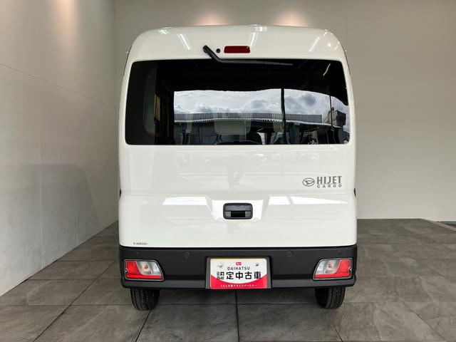 ハイゼットカーゴDX 4WD ドラレコ ETC キーレス 両側スライドドア衝突被害軽減ブレーキ スマアシ パートタイム4WD コーナーセンサー 前席パワーウインドウ AM/FMステレオ ドラレコ ETC 両側スライドドア オートライト マニュアルレベリング エコアイドル(滋賀県)の中古車
