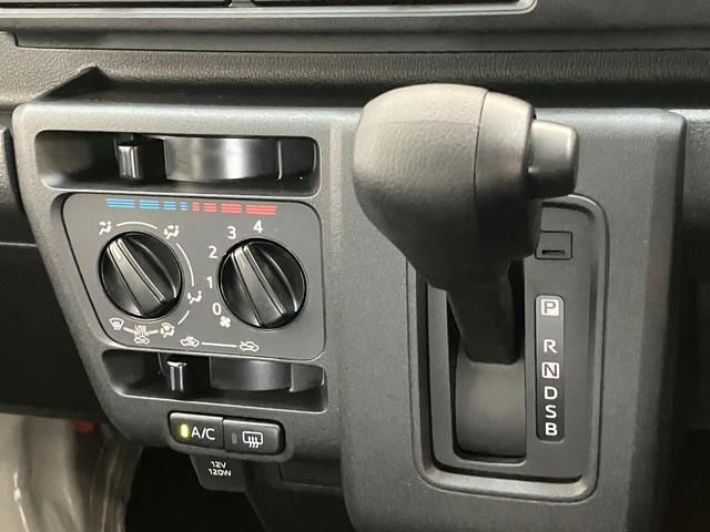 ハイゼットカーゴDX 4WD ドラレコ ETC キーレス 両側スライドドア衝突被害軽減ブレーキ スマアシ パートタイム4WD コーナーセンサー 前席パワーウインドウ AM/FMステレオ ドラレコ ETC 両側スライドドア オートライト マニュアルレベリング エコアイドル(滋賀県)の中古車