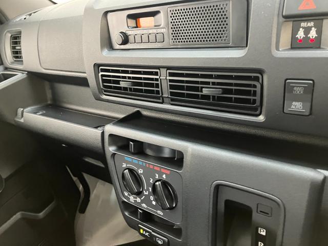 ハイゼットカーゴDX 4WD ドラレコ ETC キーレス 両側スライドドア衝突被害軽減ブレーキ スマアシ パートタイム4WD コーナーセンサー 前席パワーウインドウ AM/FMステレオ ドラレコ ETC 両側スライドドア オートライト マニュアルレベリング エコアイドル(滋賀県)の中古車