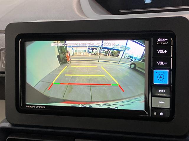 タントXリミテッド フルセグナビ バックカメラ 届出済未使用車衝突被害軽減ブレーキ コーナーセンサー フルセグナビ Bluetooth DVD再生 USB バックカメラ 前後ドラレコ 両側電動スライドドア 前席シートヒーター LED オートライト スマートキー(滋賀県)の中古車