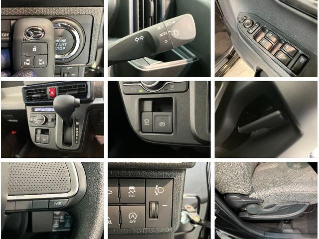 タントXリミテッド フルセグナビ バックカメラ 届出済未使用車衝突被害軽減ブレーキ コーナーセンサー フルセグナビ Bluetooth DVD再生 USB バックカメラ 前後ドラレコ 両側電動スライドドア 前席シートヒーター LED オートライト スマートキー(滋賀県)の中古車