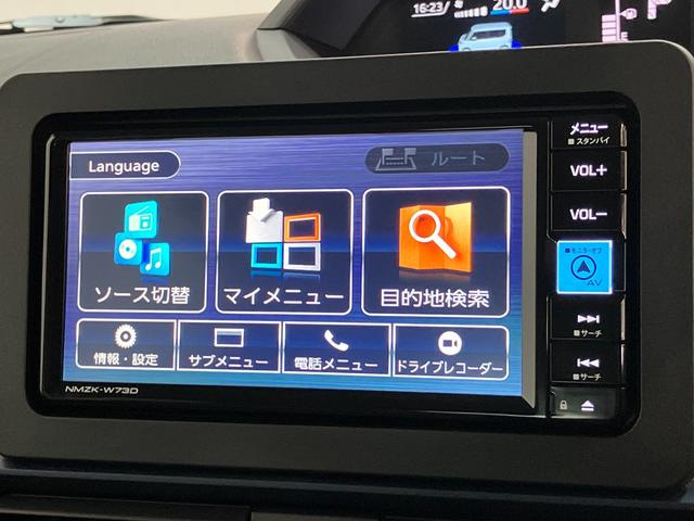 タントXリミテッド フルセグナビ バックカメラ 届出済未使用車衝突被害軽減ブレーキ コーナーセンサー フルセグナビ Bluetooth DVD再生 USB バックカメラ 前後ドラレコ 両側電動スライドドア 前席シートヒーター LED オートライト スマートキー(滋賀県)の中古車