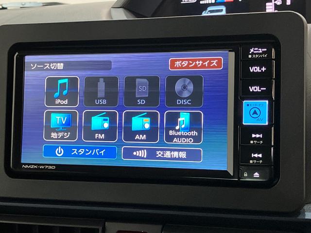 タントXリミテッド フルセグナビ バックカメラ 届出済未使用車衝突被害軽減ブレーキ コーナーセンサー フルセグナビ Bluetooth DVD再生 USB バックカメラ 前後ドラレコ 両側電動スライドドア 前席シートヒーター LED オートライト スマートキー(滋賀県)の中古車