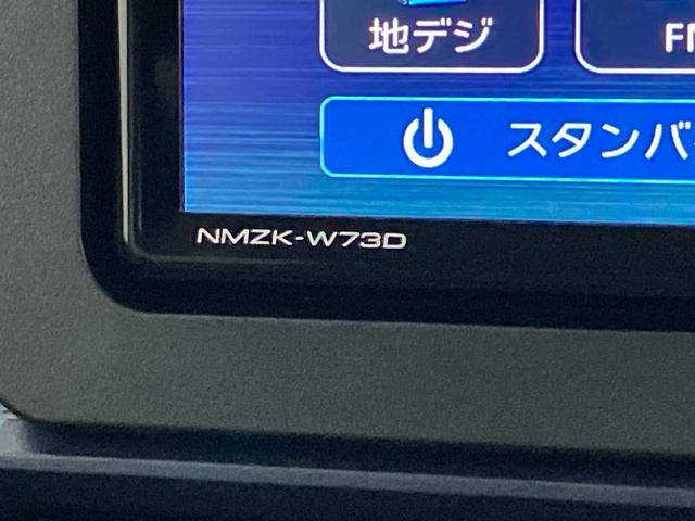 タントXリミテッド フルセグナビ バックカメラ 届出済未使用車衝突被害軽減ブレーキ コーナーセンサー フルセグナビ Bluetooth DVD再生 USB バックカメラ 前後ドラレコ 両側電動スライドドア 前席シートヒーター LED オートライト スマートキー(滋賀県)の中古車