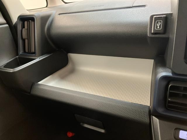 タントXリミテッド フルセグナビ バックカメラ 届出済未使用車衝突被害軽減ブレーキ コーナーセンサー フルセグナビ Bluetooth DVD再生 USB バックカメラ 前後ドラレコ 両側電動スライドドア 前席シートヒーター LED オートライト スマートキー(滋賀県)の中古車