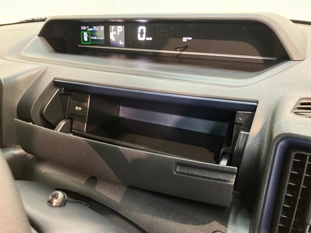 タントXリミテッド フルセグナビ バックカメラ 届出済未使用車衝突被害軽減ブレーキ コーナーセンサー フルセグナビ Bluetooth DVD再生 USB バックカメラ 前後ドラレコ 両側電動スライドドア 前席シートヒーター LED オートライト スマートキー(滋賀県)の中古車