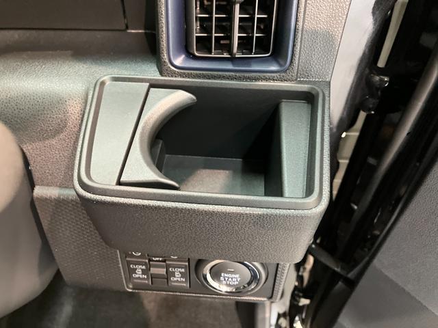 タントXリミテッド フルセグナビ バックカメラ 届出済未使用車衝突被害軽減ブレーキ コーナーセンサー フルセグナビ Bluetooth DVD再生 USB バックカメラ 前後ドラレコ 両側電動スライドドア 前席シートヒーター LED オートライト スマートキー(滋賀県)の中古車