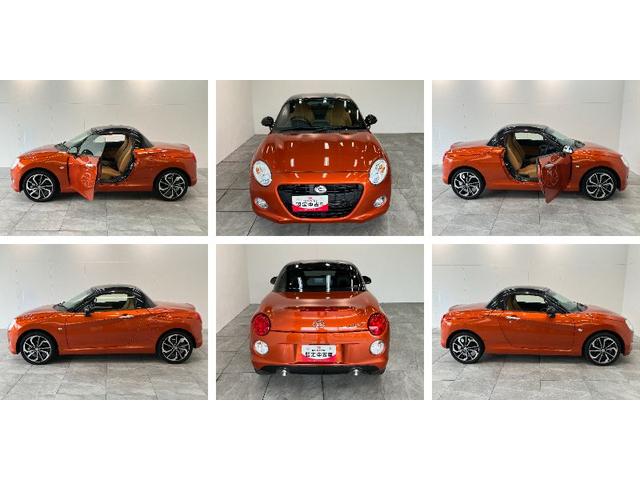 コペンセロ フルセグナビ バックカメラ ドラレコ 車検整備付電動オープンルーフ フルセグナビ DVD再生 Bluetooth USB バックカメラ ドライブレコーダー シートヒーター LEDヘッドライト オートライト スマートキー オートエアコン エコアイドル(滋賀県)の中古車