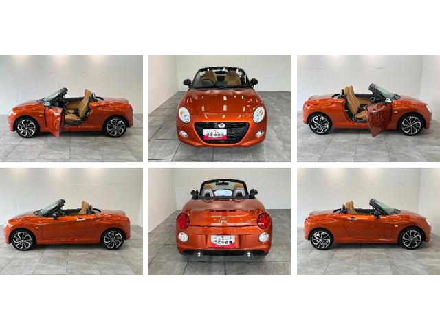 コペンセロ フルセグナビ バックカメラ ドラレコ 車検整備付電動オープンルーフ フルセグナビ DVD再生 Bluetooth USB バックカメラ ドライブレコーダー シートヒーター LEDヘッドライト オートライト スマートキー オートエアコン エコアイドル(滋賀県)の中古車