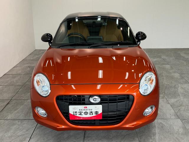 コペンセロ フルセグナビ バックカメラ ドラレコ 車検整備付電動オープンルーフ フルセグナビ DVD再生 Bluetooth USB バックカメラ ドライブレコーダー シートヒーター LEDヘッドライト オートライト スマートキー オートエアコン エコアイドル(滋賀県)の中古車