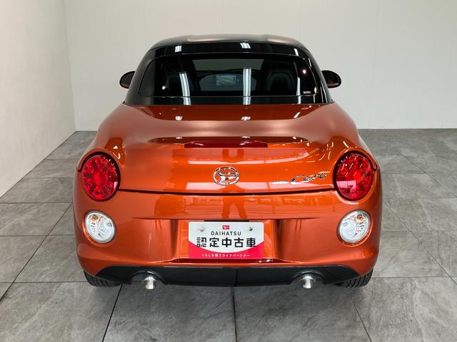 コペンセロ フルセグナビ バックカメラ ドラレコ 車検整備付電動オープンルーフ フルセグナビ DVD再生 Bluetooth USB バックカメラ ドライブレコーダー シートヒーター LEDヘッドライト オートライト スマートキー オートエアコン エコアイドル(滋賀県)の中古車