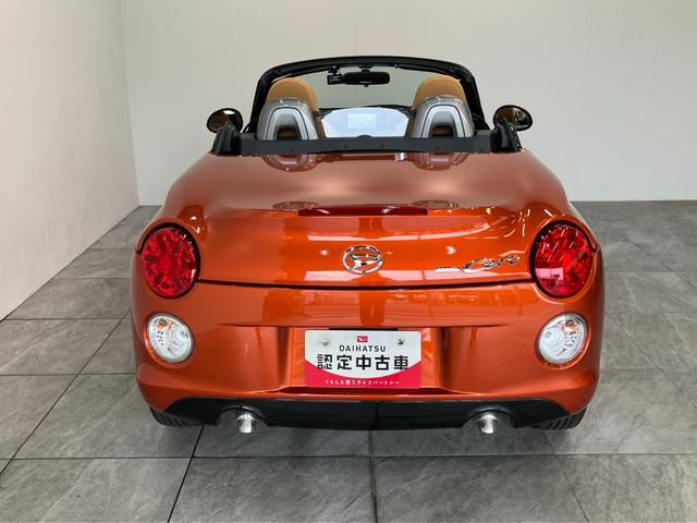 コペンセロ フルセグナビ バックカメラ ドラレコ 車検整備付電動オープンルーフ フルセグナビ DVD再生 Bluetooth USB バックカメラ ドライブレコーダー シートヒーター LEDヘッドライト オートライト スマートキー オートエアコン エコアイドル(滋賀県)の中古車