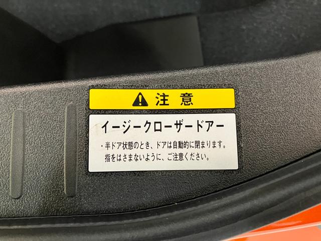 コペンセロ フルセグナビ バックカメラ ドラレコ 車検整備付電動オープンルーフ フルセグナビ DVD再生 Bluetooth USB バックカメラ ドライブレコーダー シートヒーター LEDヘッドライト オートライト スマートキー オートエアコン エコアイドル(滋賀県)の中古車