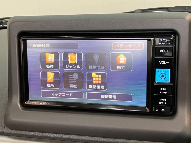コペンセロ フルセグナビ バックカメラ ドラレコ 車検整備付電動オープンルーフ フルセグナビ DVD再生 Bluetooth USB バックカメラ ドライブレコーダー シートヒーター LEDヘッドライト オートライト スマートキー オートエアコン エコアイドル(滋賀県)の中古車