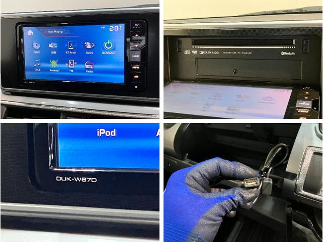 キャストスタイルX ディスプレイオーディオ バックカメラ 車検整備付ディスプレイオーディオ DVD再生 Bluetooth USB バックカメラ 社外アルミホイール 電動格納式ミラー オートエアコン オートライト スマートキー エコアイドル(滋賀県)の中古車