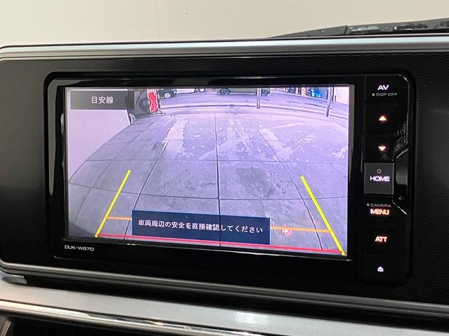 キャストスタイルX ディスプレイオーディオ バックカメラ 車検整備付ディスプレイオーディオ DVD再生 Bluetooth USB バックカメラ 社外アルミホイール 電動格納式ミラー オートエアコン オートライト スマートキー エコアイドル(滋賀県)の中古車