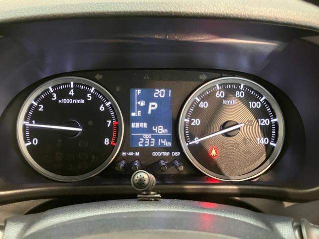 キャストスタイルX ディスプレイオーディオ バックカメラ 車検整備付ディスプレイオーディオ DVD再生 Bluetooth USB バックカメラ 社外アルミホイール 電動格納式ミラー オートエアコン オートライト スマートキー エコアイドル(滋賀県)の中古車