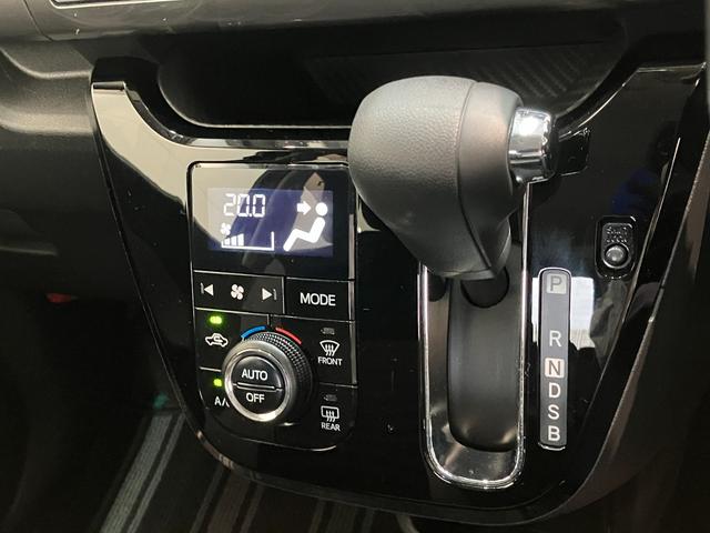 キャストスタイルX ディスプレイオーディオ バックカメラ 車検整備付ディスプレイオーディオ DVD再生 Bluetooth USB バックカメラ 社外アルミホイール 電動格納式ミラー オートエアコン オートライト スマートキー エコアイドル(滋賀県)の中古車