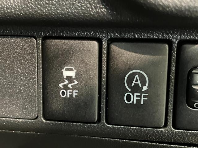 キャストスタイルX ディスプレイオーディオ バックカメラ 車検整備付ディスプレイオーディオ DVD再生 Bluetooth USB バックカメラ 社外アルミホイール 電動格納式ミラー オートエアコン オートライト スマートキー エコアイドル(滋賀県)の中古車