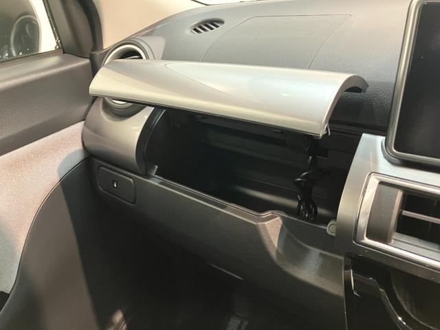 キャストスタイルX ディスプレイオーディオ バックカメラ 車検整備付ディスプレイオーディオ DVD再生 Bluetooth USB バックカメラ 社外アルミホイール 電動格納式ミラー オートエアコン オートライト スマートキー エコアイドル(滋賀県)の中古車
