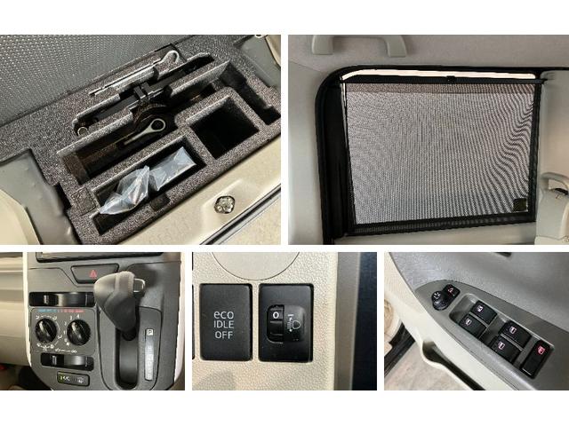 タントＬ　フルセグナビ　両側スライドドア　キーレスエントリーフルセグナビ　Ｂｌｕｅｔｏｏｔｈ　ＤＶＤ再生　ＵＳＢ　両側スライドドア　電動格納式ミラー　キーレスエントリー　マニュアルレベリング　エコアイドル（滋賀県）の中古車
