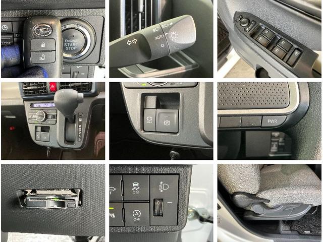 タントＸ　フルセグナビ　バックカメラ　前後ドラレコ　車検整備付衝突被害軽減ブレーキ　コーナーセンサー　フルセグナビ　Ｂｌｕｅｔｏｏｔｈ　ＤＶＤ再生　バックカメラ　前後ドラレコ　ＥＴＣ　左側電動スライドドア　前席シートヒーター　ＬＥＤ　オートライト　スマートキー（滋賀県）の中古車