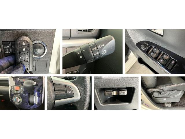 タントカスタムＸトップエディションＳＡ３　フルセグナビ　Ｐカメラ衝突被害軽減ブレーキ　フルセグナビ　Ｂｌｕｅｔｏｏｔｈ　ＤＶＤ再生　ＵＳＢ　パノラマカメラ　ドラレコ　ＥＴＣ　両側電動スライドドア　シートヒーター　ＬＥＤ　オートライト　オートエアコン　スマートキー（滋賀県）の中古車